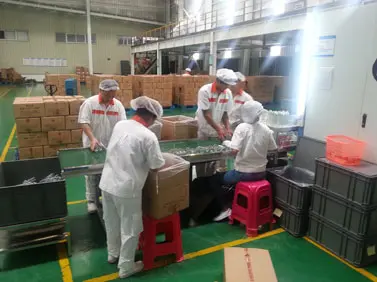 中粮工厂